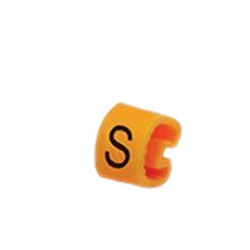 LUKMA ANILHA 2,75-4,0MM LETRA “S” C/ 1000PÇS - 13336 - ATACADO ZR