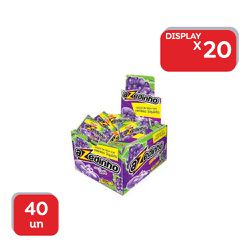 Chicle Buzzy Bol Uva Azedinho Riclan - 1x40 Un. - ... - Atacado Mirim