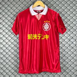 Camisa Retrô - Internacional 1992 - Amistoso Wako ... - Atacado das Tailandesas