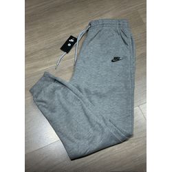 Calça Moletom Nike Cinza Nike Bordado - Atacado das Tailandesas