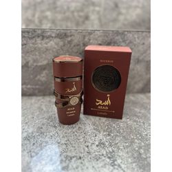 Perfume Asad Bourbon 100ml - Atacado das Tailandesas