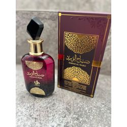 Perfume Sabah Al Ward - Atacado das Tailandesas