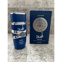 Perfume Asad Zanzibar 100ml - Atacado das Tailandesas