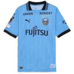 Camisa Kawasaki Frontale Home 25/26 Fan Lisa - Atacado das Tailandesas