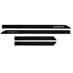 Kit Friso Lateral March Preto Premium SEAN CAR - Avenida Acessorios