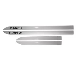 Kit Friso Lateral March Prata Classic Sean Car - Avenida Acessorios