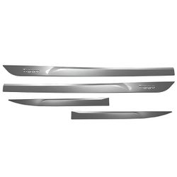Kit Friso Lateral Slim Tiggo 2/ 5/ 7/ 8 2021/ Cinz... - Avenida Acessorios