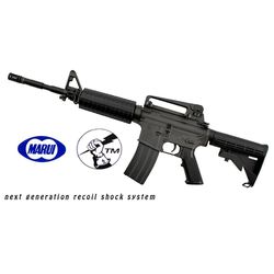 RIFLE DE AIRSOFT TOKYO MARUI SNIPER MC MILLAN M40A5 - Airsoft e