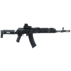 Rifle Elétrico Airsoft LCT AK74 ZKS - 74M - rifle... - Airsoft e Armas de Pressão Azsports 