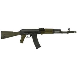 Rifle Elétrico Airsoft LCT AK LCK 74M - rifle-elet... - Airsoft e Armas de Pressão Azsports 