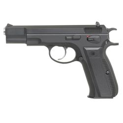 Pistola Airsoft GBB KJW KP-09 FULL-METAL BLOWBACK ... - Airsoft e Armas de Pressão Azsports 