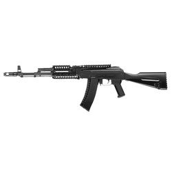 Rifle Elétrico Airsoft ICS MAR R.A.S RIS FIXED STO... - Airsoft e Armas de Pressão Azsports 