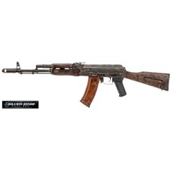 Rifle Elétrico Airsoft APS EBB AK74 SILVER EDGE BA... - Airsoft e Armas de Pressão Azsports 