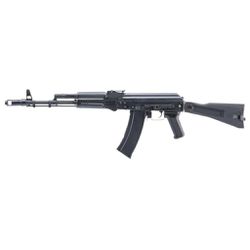 Rifle Elétrico Airsoft E-L AK-74MN NEW ESSENTIAL V... - Airsoft e Armas de Pressão Azsports 