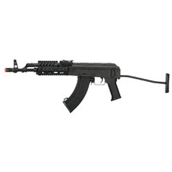 Rifle Elétrico Airsoft LCT AK TX-65 - LCT AEG TX-6... - Airsoft e Armas de Pressão Azsports 