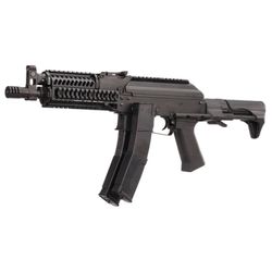 Rifle Elétrico Airsoft LCT ZK PDW 9MM - LCT ZK PDW... - Airsoft e Armas de Pressão Azsports 