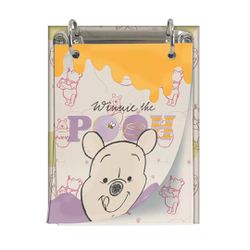  Mini Fichário Pooh 80 Folhas - DAC - BAIUCA