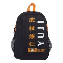Mochila De Costas Itadori Yuji Jujutsu Kaisen Derm... - BAIUCA
