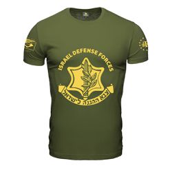 Camiseta Militar Israel Defense Forces Secret Box ... - b2b-team6.com.br
