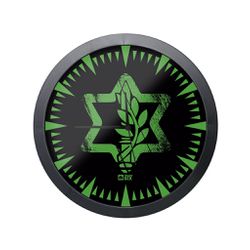Relógio de Parede Israel Defence - 005-ISRAEL-DEFE... - b2b-team6.com.br