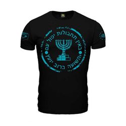 Camiseta Mossad Oficial Secret Box Team Six - BOX-... - b2b-team6.com.br