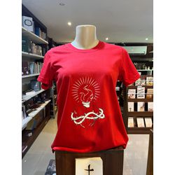 CAMISA VERMELHA - SAGRADO CORAÇÃO - 3048850020028 - Benedictus Livraria Católica