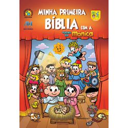 MINHA PRIMEIRA BIBLIA COM A TURMA DA MÔNICA (23x16... - Benedictus Livraria Católica