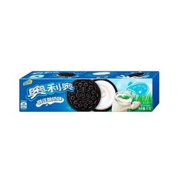 Oreo Biscoito Com Recheio De Iogurte 97g - bestcandyz