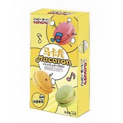 MACARON SABOR CREME 50G - bestcandyz