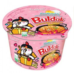 Lamen Coreano Copo Hot Chicken Flavor 105g - bestcandyz