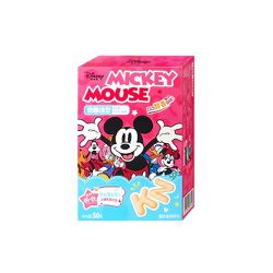 BISCOITO MICJEY MOUSE FORMAS DE LETRA 50G - bestcandyz