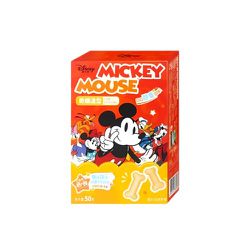 BISCOITO MICKEY SABOR LEITE 50G - bestcandyz