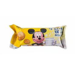  BISCOITO DE LEITE MICKEY 54G - bestcandyz