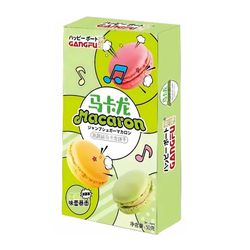 MACARON SABOR CHA VERDE 50G - bestcandyz