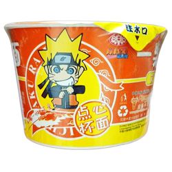 Macarrão Instantâneo Naruto Carne Cozida 35g - bestcandyz