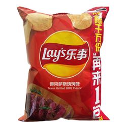 Lays Batata Sabor Churrasco 70g - bestcandyz