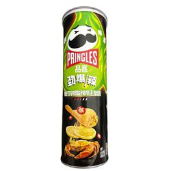 Pringles Batata Sabor Carangueijo Apimentado Tubo ... - bestcandyz