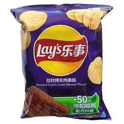 Lays Batata Sabor Espetinho De Cordeiro Assado Com... - bestcandyz