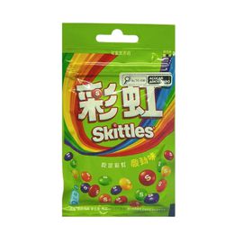 Bala Skittles Sabor De Frutas Azedas 45g - bestcandyz