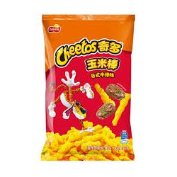 Salgadinho De Milho Cheetos Sabor Bife 90g - bestcandyz