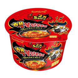 Lamen Coreano Extreme Copo Spicy 2X Hot Chicken Fl... - bestcandyz