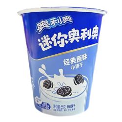 BISCOITO OREO TRADICIONAL 55G - bestcandyz