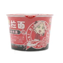 Macarrão Instantâneo Naruto Peru 35g - bestcandyz