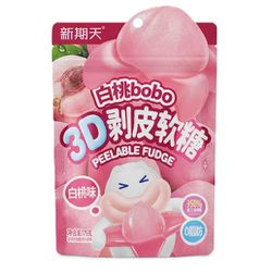 BALA PEELABLE MASTIGAVEL PESSEGO 75G - bestcandyz