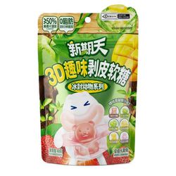 BALA PEELABLE MASTIGAVEL PESSEGO 75G - bestcandyz