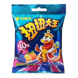 BALA MASTIGÁVEL INSETO SABOR UVA LARANJA E PESSEGO... - bestcandyz