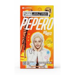 Pepero Biscoito De Palito Crunky Lotte 39g - bestcandyz