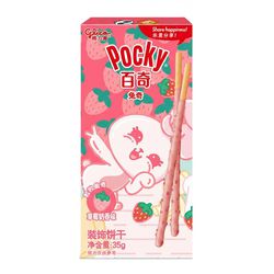 BISCOITO POCKY SABOR CREME MORANGO 35G - bestcandyz
