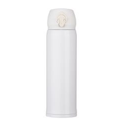 Garrafa Térmica -Branca- 400 ml - Personalizada - 26101 - Betânia Loja Catolica 