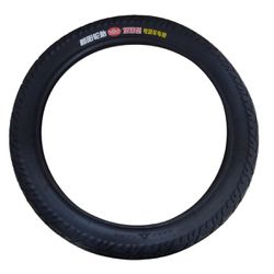 Pneu 18'' x 2.125 (54-355) H-5102 CHAOYANG - 535 - Biobike b2b